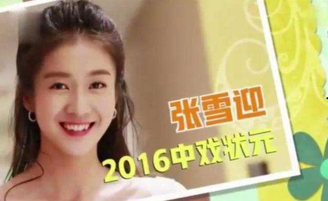 娱乐吃瓜酱高考300,娱乐吃瓜酱的逆袭之路 第2张 娱乐吃瓜酱高考300,娱乐吃瓜酱的逆袭之路 第2张