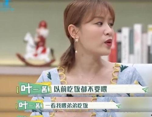 小安弟弟爆料视频,独家幕后花絮大公开 第1张 小安弟弟爆料视频,独家幕后花絮大公开 第1张