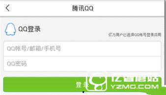热点爆料今日头条新闻最新,揭秘热点事件背后真相 第1张 热点爆料今日头条新闻最新,揭秘热点事件背后真相 第1张