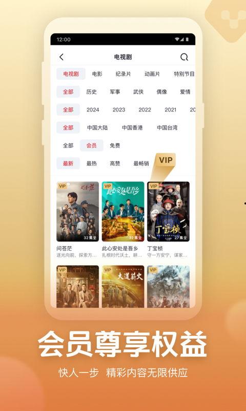 爆料类旅游视频大全下载,旅游视频大全下载攻略