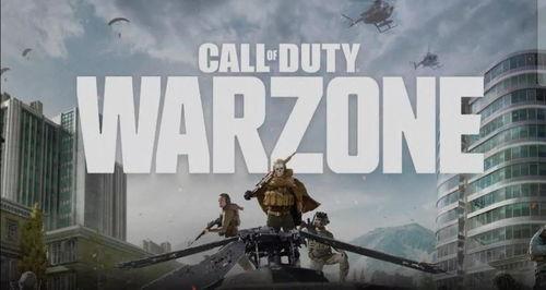 使命召唤最新宝箱爆料s8赛季,揭秘全新战利品与神秘奖励 第3张 使命召唤最新宝箱爆料s8赛季,揭秘全新战利品与神秘奖励 第3张