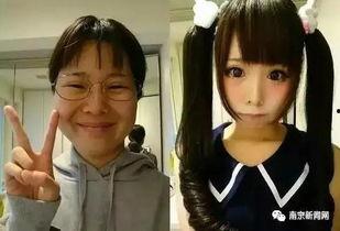 爆料街头卸妆视频大全,卸妆视频大全大公开 第2张 爆料街头卸妆视频大全,卸妆视频大全大公开 第2张