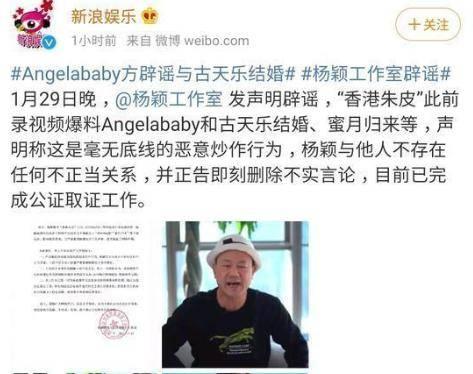 郭航爆料离婚视频大全,娱乐圈夫妻感情破裂真相曝光 第2张 郭航爆料离婚视频大全,娱乐圈夫妻感情破裂真相曝光 第2张