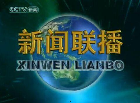 金融最新爆料新闻内容有哪些,揭秘行业动态与热点事件