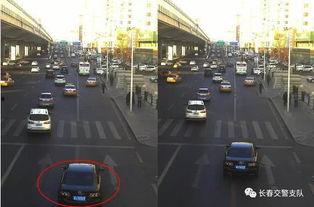 长春交警最新爆料,揭秘交通违法背后的惊人真相 第3张 长春交警最新爆料,揭秘交通违法背后的惊人真相 第3张