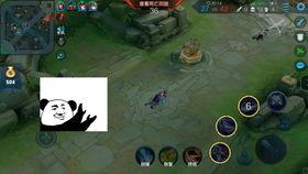 王者鱼姐爆料视频下载,揭秘游戏幕后精彩瞬间  第2张