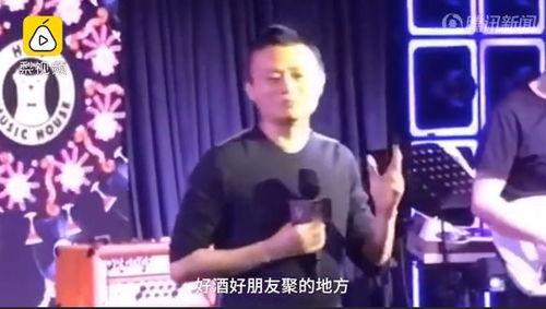 力哥爆料马云完整版视频,力哥完整版视频深度解析 第3张 力哥爆料马云完整版视频,力哥完整版视频深度解析 第3张